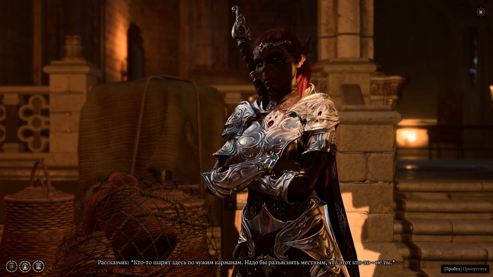 Прохождение квеста «Найти Кровь Латандера» в Baldurʼs Gate 3: гайд по поиску легендарного оружия - изображение 9 Прохождение квеста «Найти Кровь Латандера» в Baldurʼs Gate 3: гайд по поиску легендарного оружия - фото 9