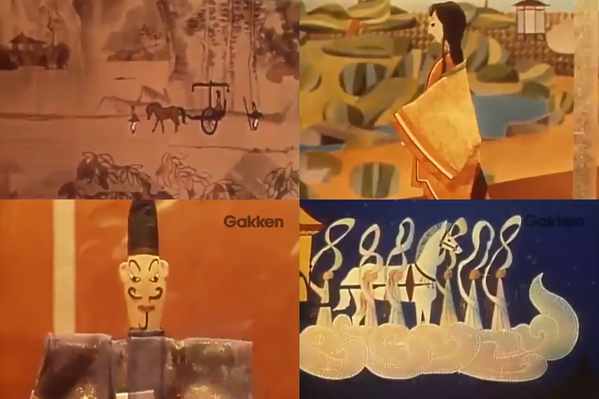 Режиссёром фильма 1961 года стал Кадзухико Ватанабэ

Источник: Gakken Eigakyoku