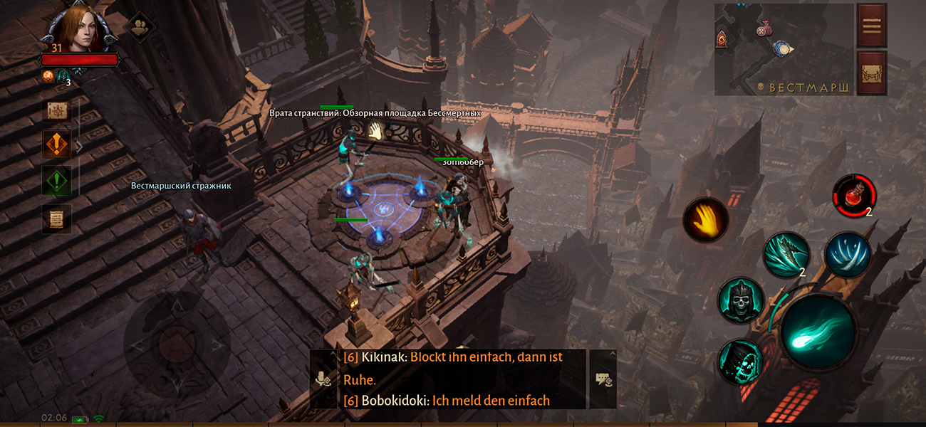 Мнение: насколько плоха Diablo: Immortal, если забыть о микротранзакциях - фото 3