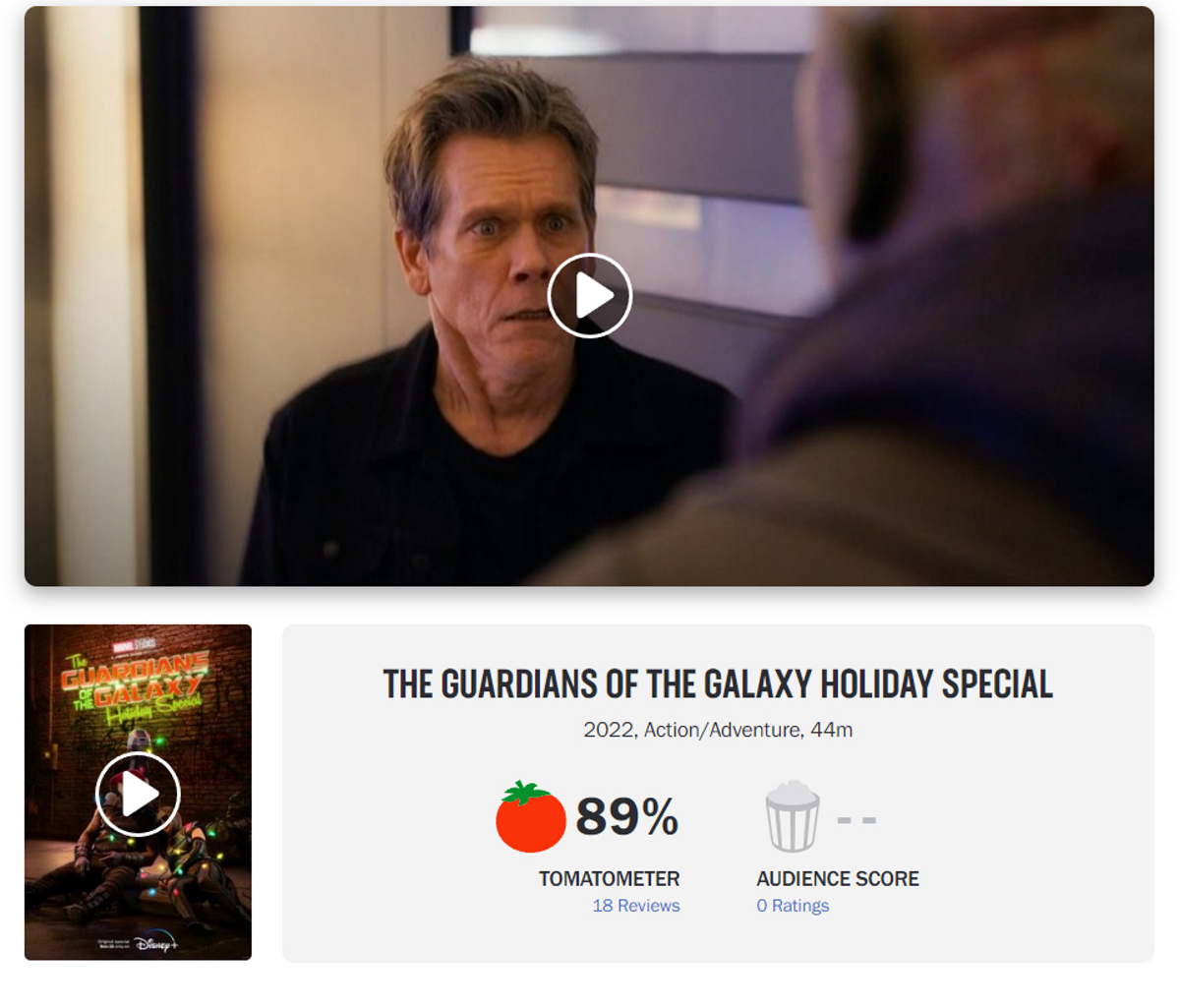 Скриншот «Канобу»