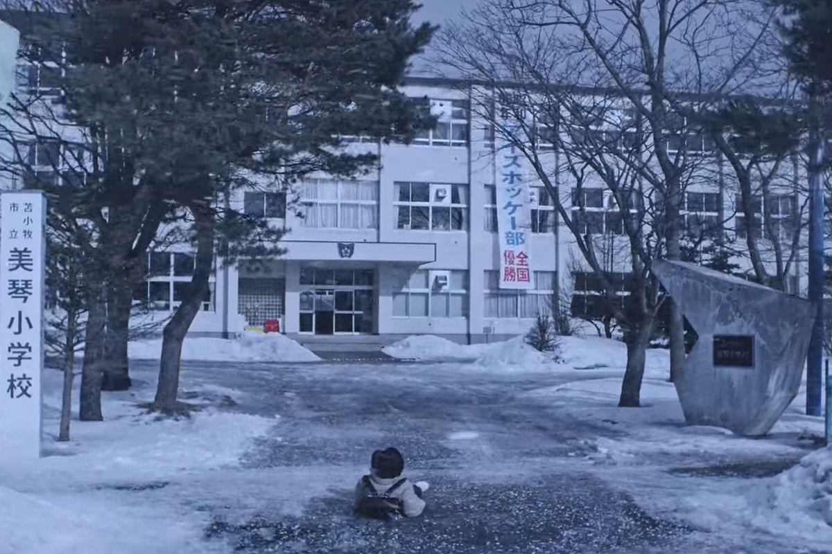 Кадр из сериала «Город, в котором меня нет» (Boku dake ga Inai Machi)

Источник: Netflix
