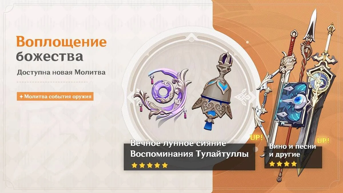Дата баннера коми