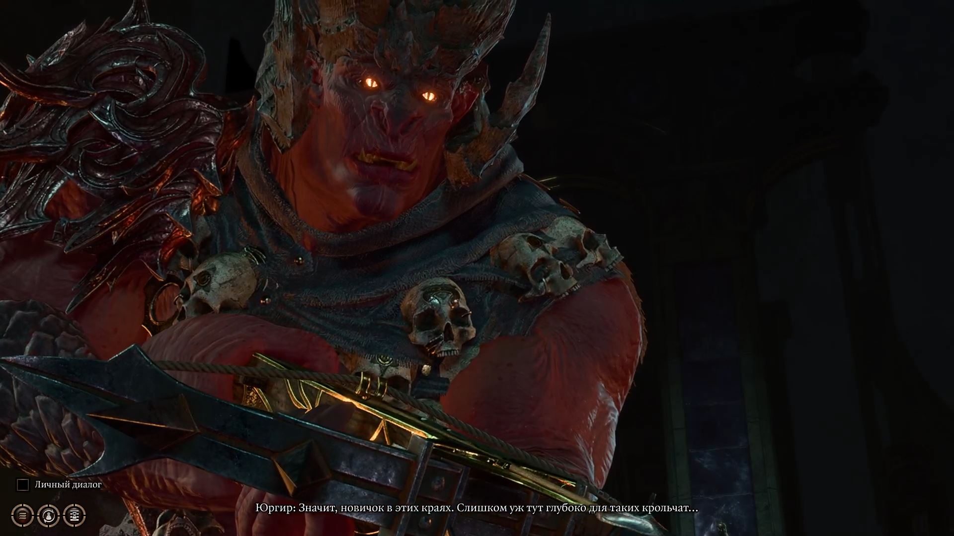 Вызов Шар в Baldurʼs Gate 3: как попасть в подземелье, отыскать все самоцветы и найти Песню Ночи - изображение 27 Вызов Шар в Baldurʼs Gate 3: как попасть в подземелье, отыскать все самоцветы и найти Песню Ночи - фото 27