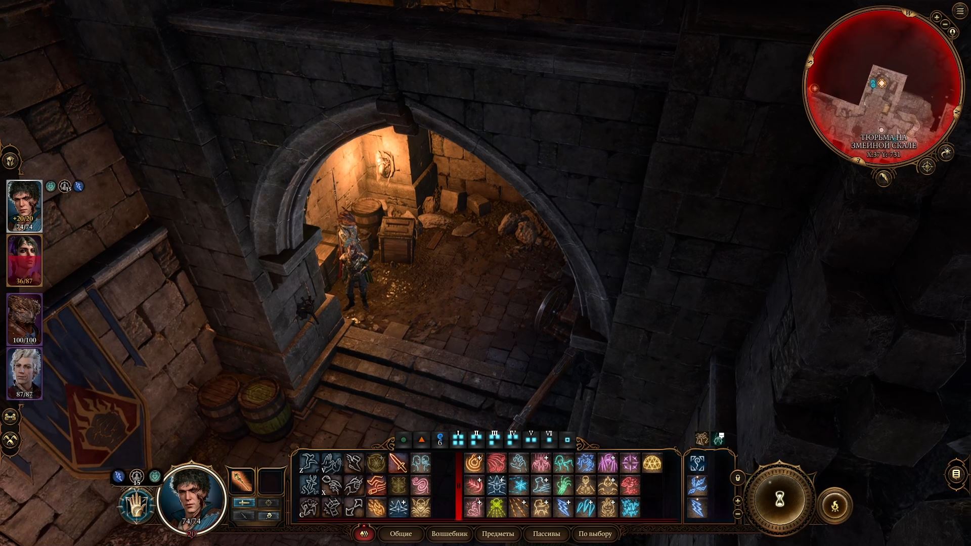 Квест Ансура в Baldurʼs Gate 3 — как решить головоломки, найти и победить дракона Ансура? - изображение 2 Квест Ансура в Baldurʼs Gate 3 — как решить головоломки, найти и победить дракона Ансура? - фото 2