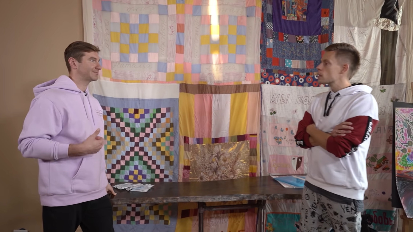 Скриншот из видео Юрия Дудя «ВИЧ в России»