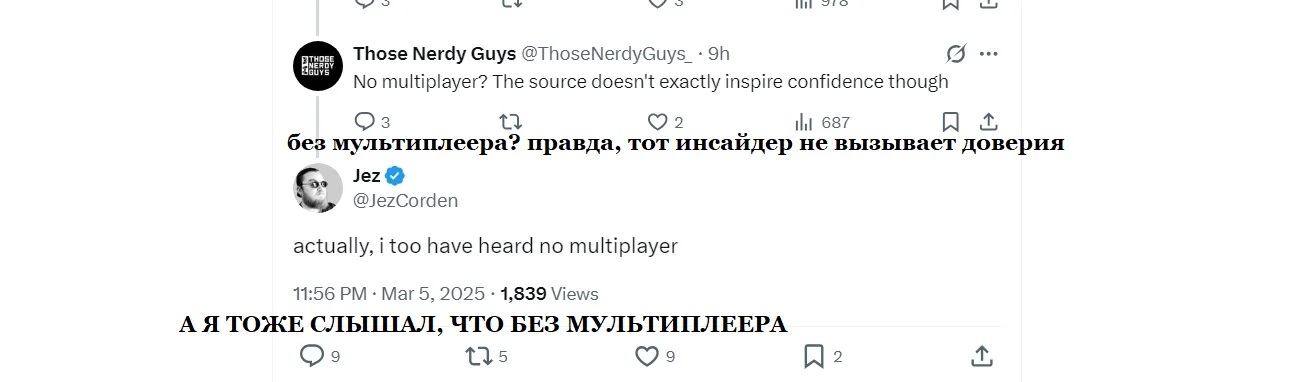 Инсайдер подтвердил слух о б отсутствии в коллекции Gears of War Collection мультиплеера - фото 1