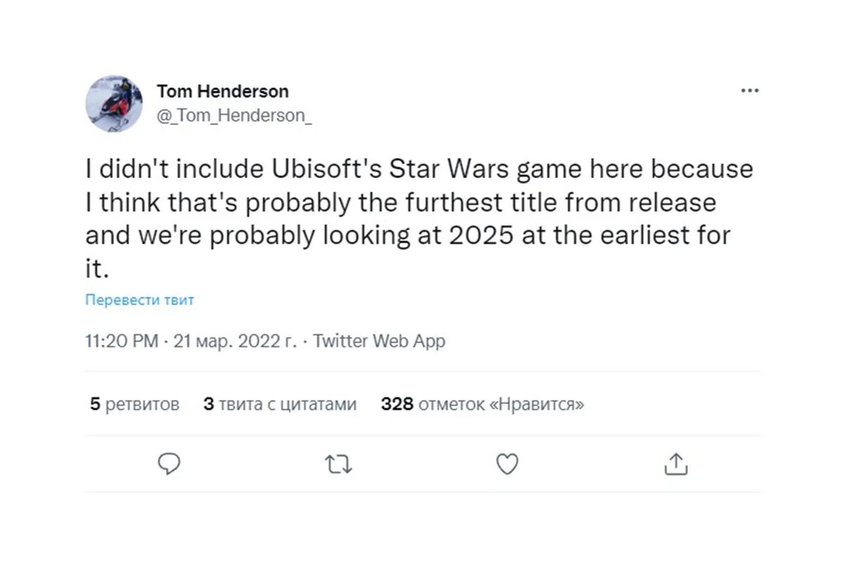 Инсайдер назвал предположительную дату выхода игры по «Звёздным войнам» от Ubisoft - фото 1