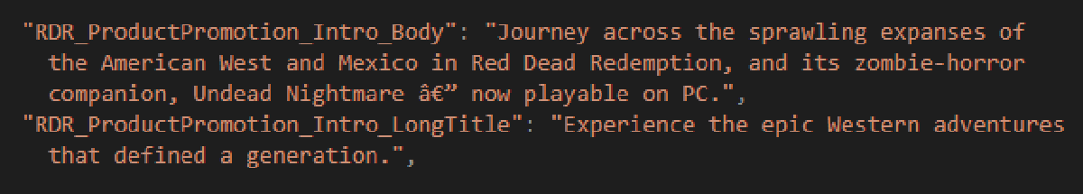 На сайте Rockstar обнаружили упоминание PC-версии Red Dead Redemption - фото 1