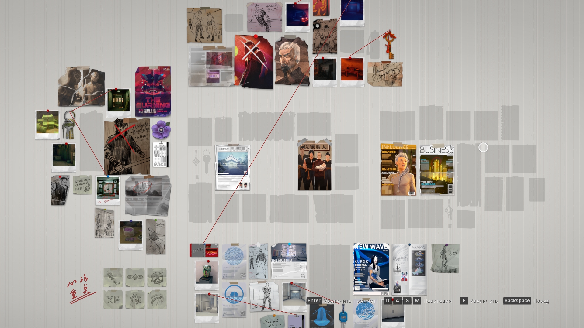 Проникнуться учением кунг-фу и примерить роль Джеки Чана: почему стоит играть в Sifu - фото 9