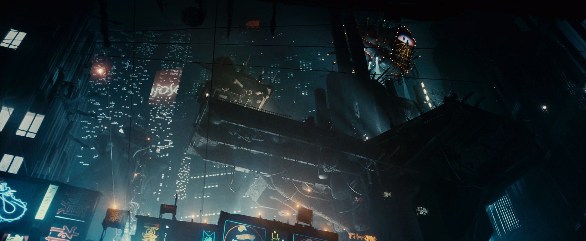 Кадр из фильма «Бегущий по лезвию» 1982 года// Изображение используется в качестве ассоциации к сеттингу главы книги