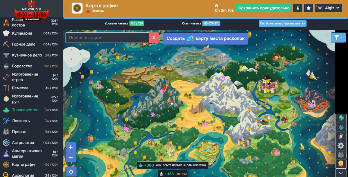 Melvor Idle. Кадр: Games by Malcs