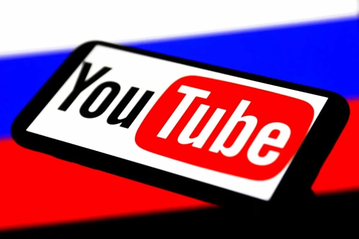 YouTube