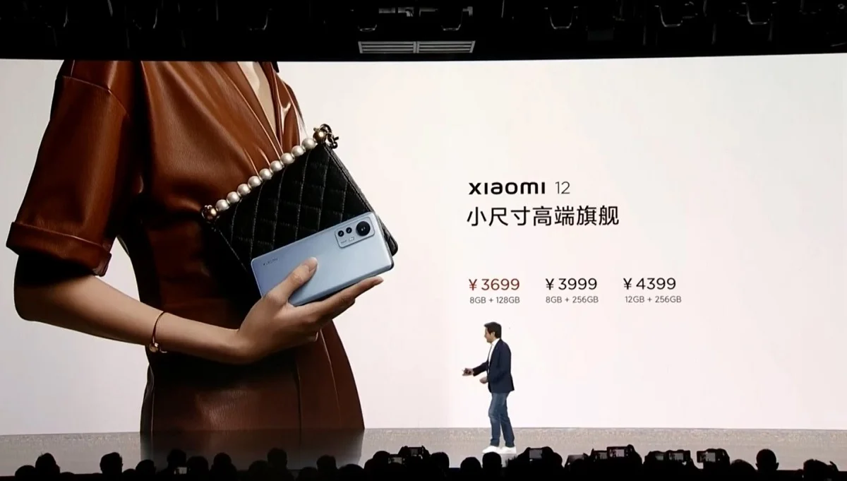 Представлен флагман Xiaomi 12 на MIUI 13 и с новым процессором Snapdragon 8 Gen 1 - фото 1