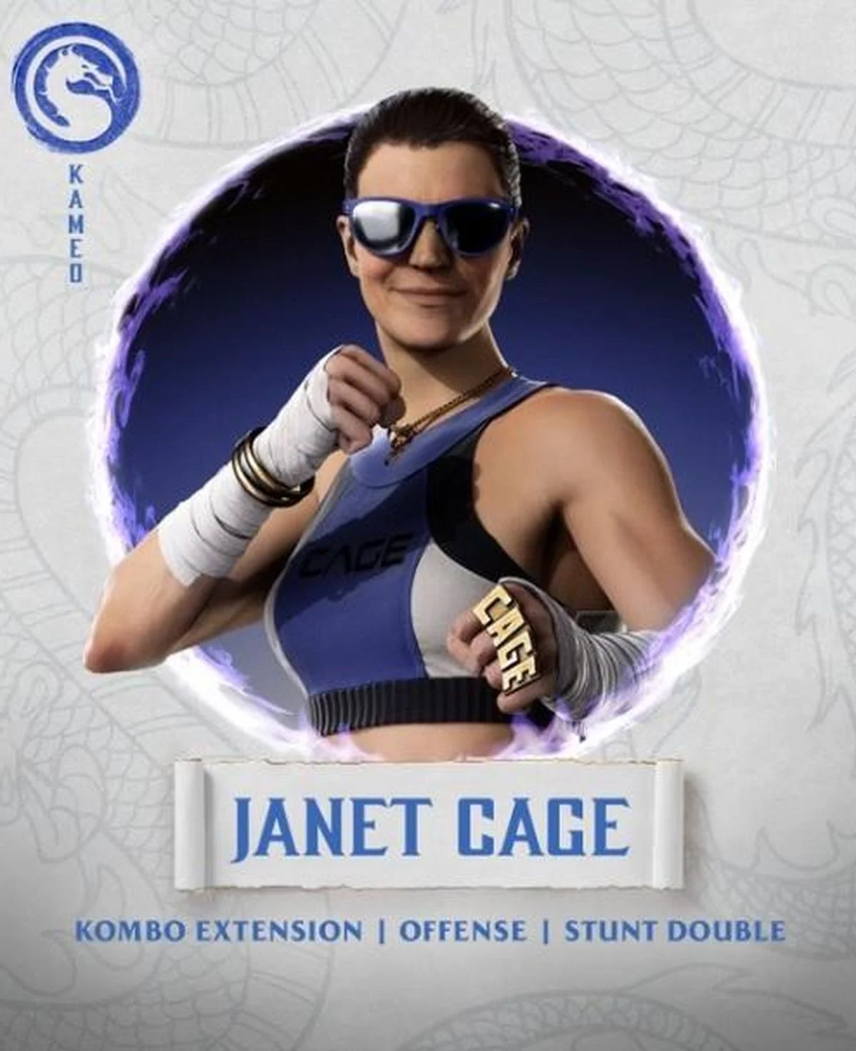 Джанет Кейдж появится в Mortal Kombat 1 27 марта - фото 1
