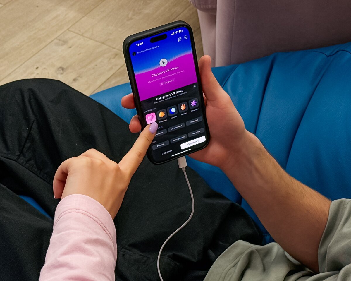 VK Музыка назвала главные хиты лета 2025 в России - фото 1