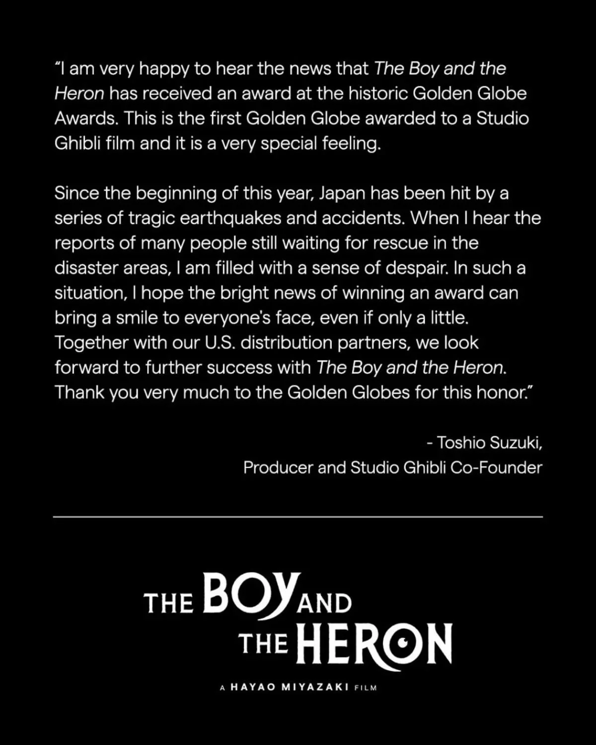 Studio Ghibli прокомментировала победу «Мальчика и птицы» на «Золотом глобусе» - фото 1