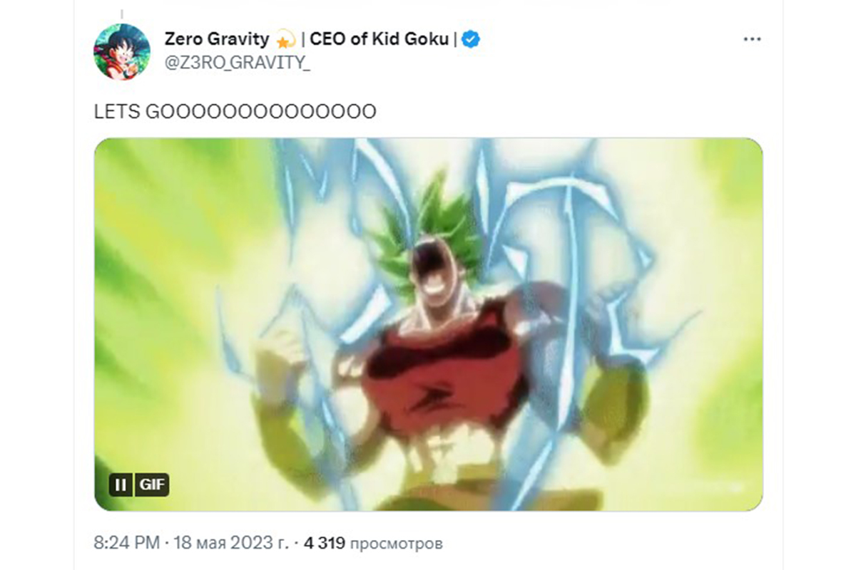 Пользователи сети бурно отреагировали на анонс Mortal Kombat 1 - фото 1