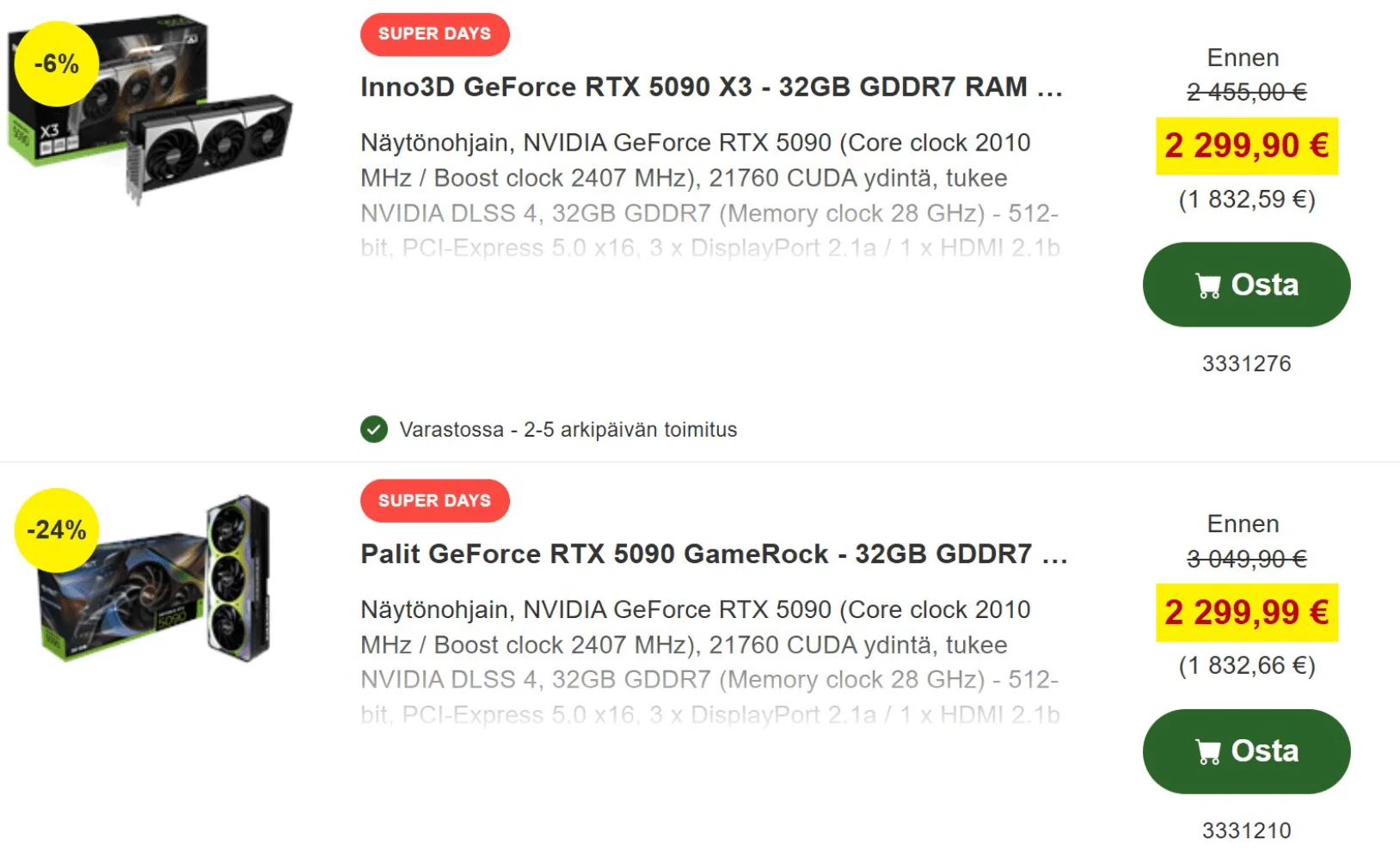 В Европе зафиксировали снижение цены на RTX 5090 по сравнению с РРЦ — пока всего на 2% - изображение 1 В Европе зафиксировали снижение цены на RTX 5090 по сравнению с РРЦ — пока всего на 2% - фото 1