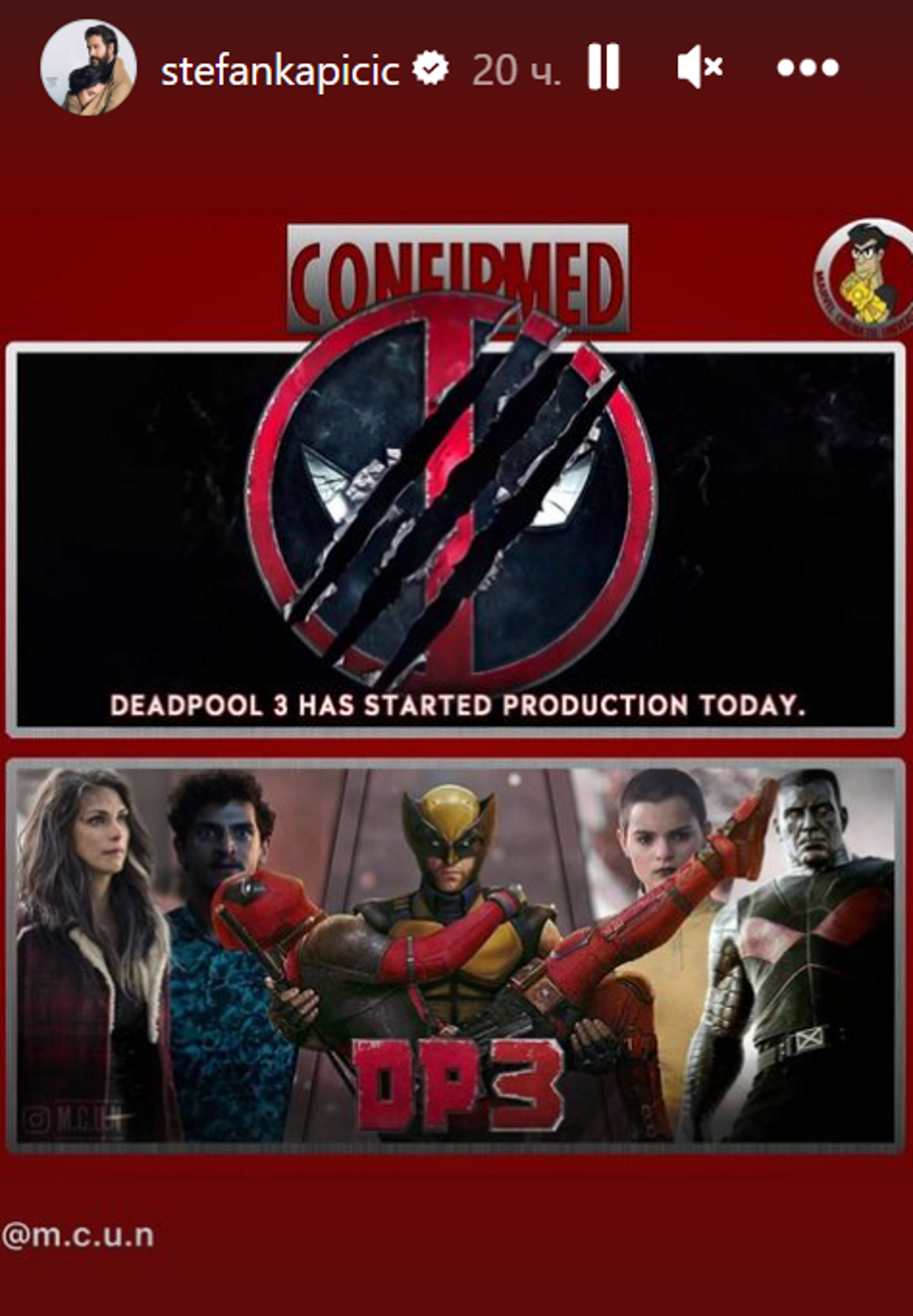 Скриншот «Канобу»