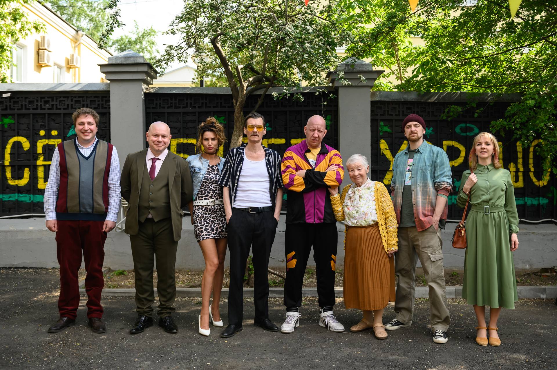 Что мы будем смотреть на PREMIER в 2024 и 2025 году - фото 7