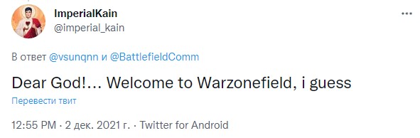 Игроков Battlefield 2042 шокировал костюм оперативника в виде Деда Мороза - фото 1