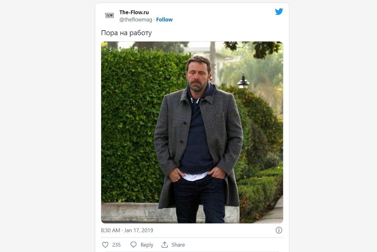 Антология тотальной грусти: история мемов с Беном Аффлеком - фото 8