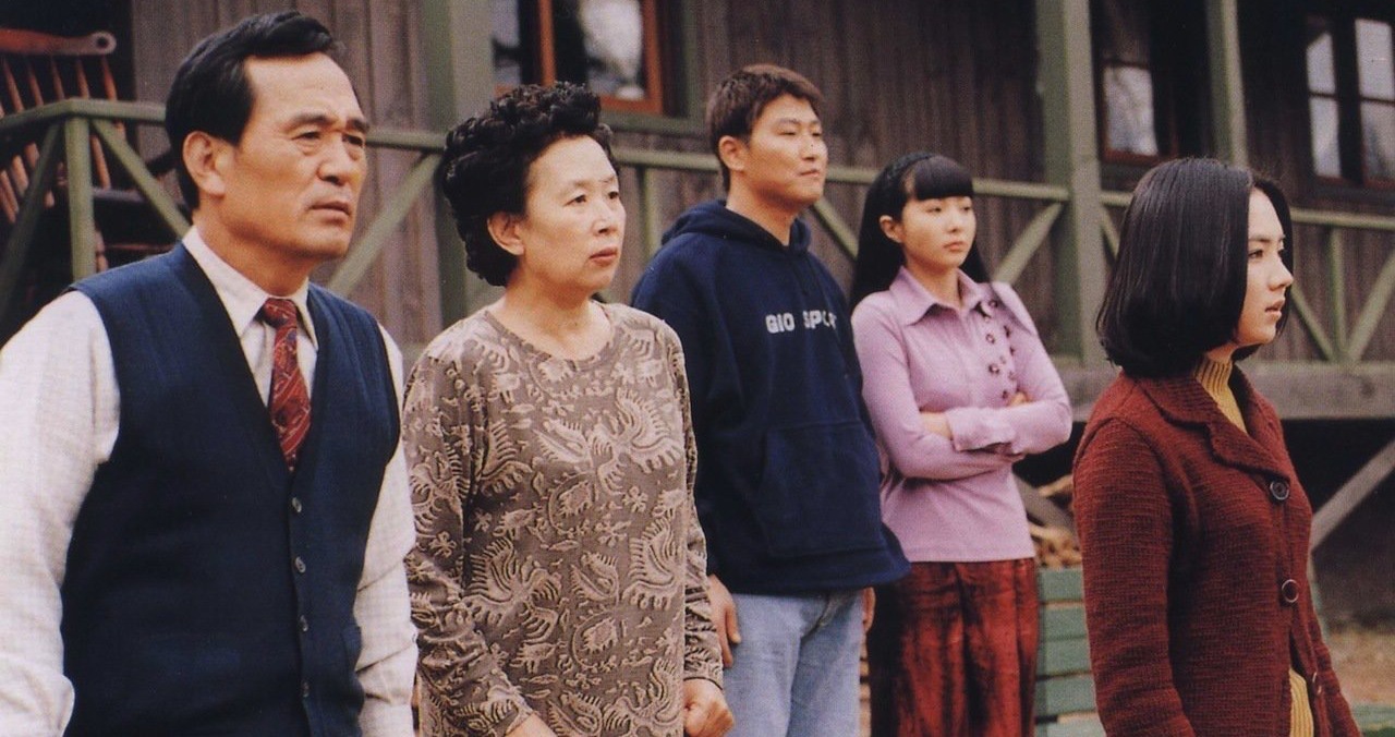 Лучшие корейские фильмы всех времён: драмы, ужасы и детективы - фото 4