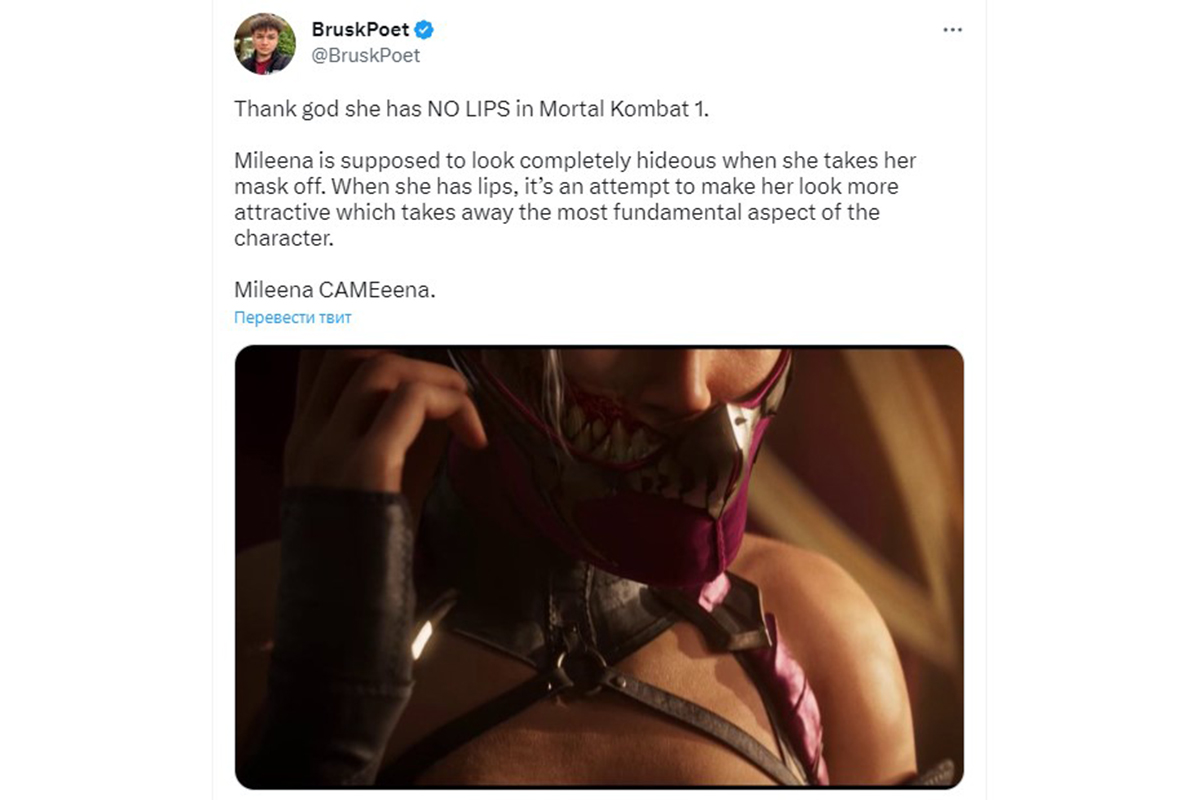 Пользователи сети бурно отреагировали на анонс Mortal Kombat 1 - фото 3