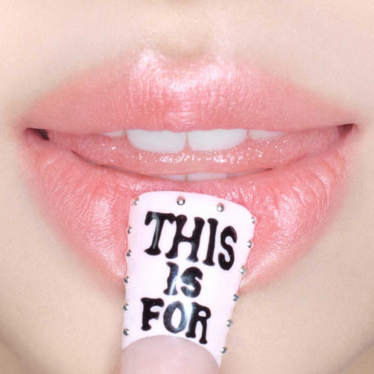 Обложка альбома