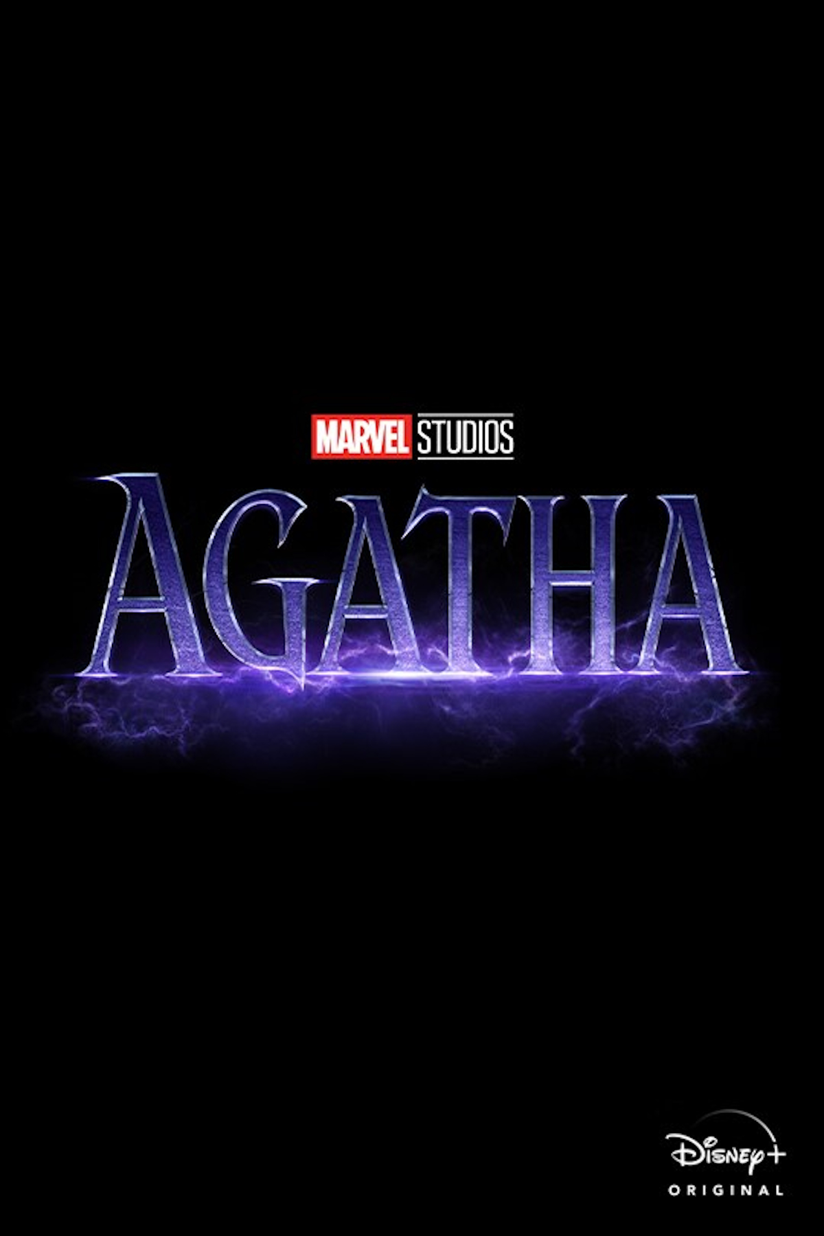 Лого «Агаты»