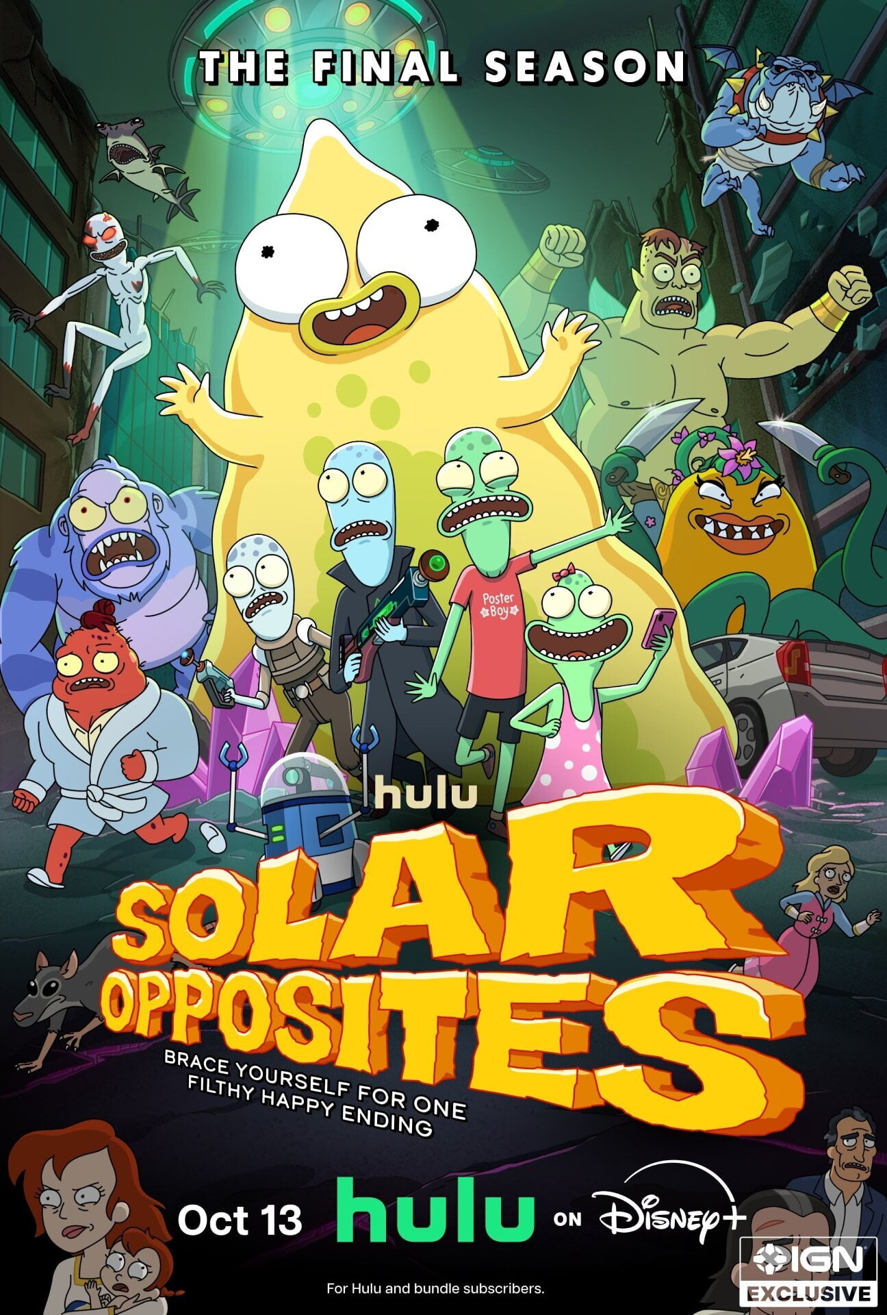 Официальный постер сериала «Обратная сторона земли»