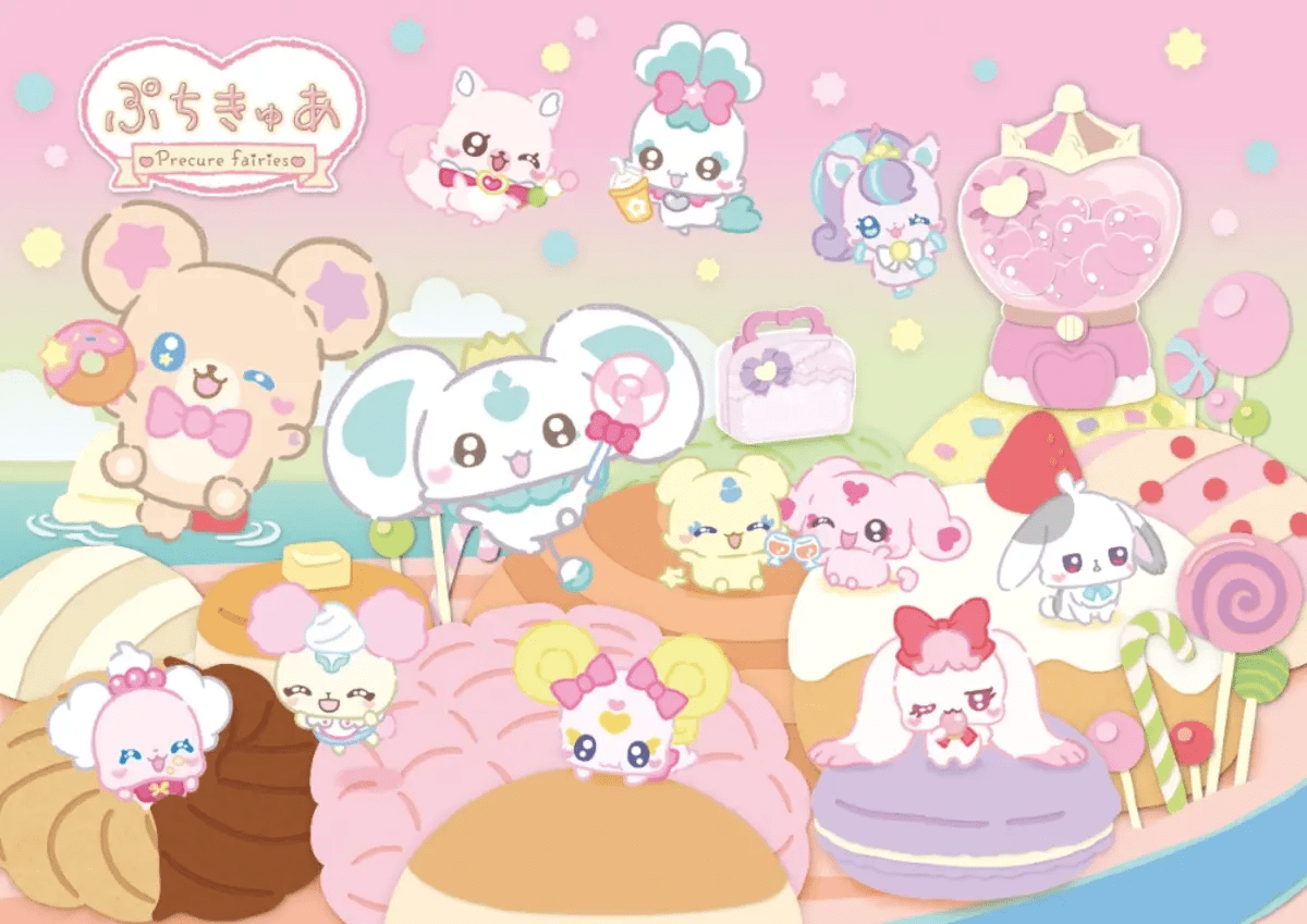 Изображение предоставлено [Petitcure: сайт аниме «Precure Fairies»](https://www.toei-anim.co.jp/petitcure/news/2025100204.php)