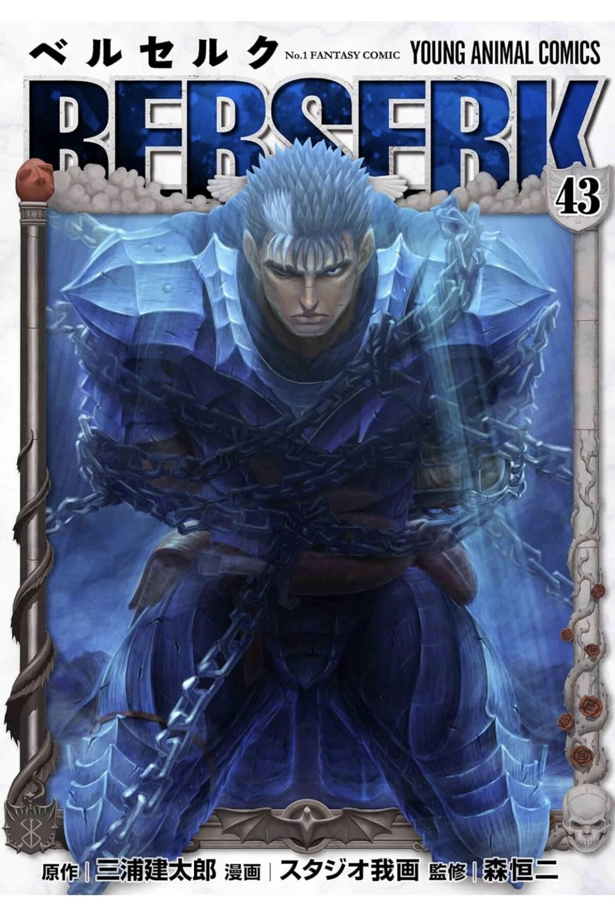X-[morichankenchan](https://x.com/morichankenchan)