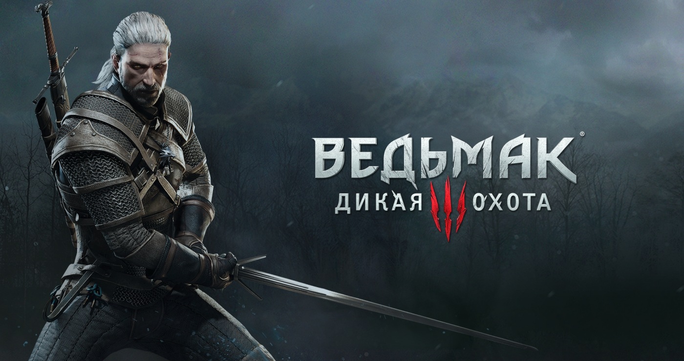 20 лучших RPG в истории — самые культовые проекты индустрии - фото 3