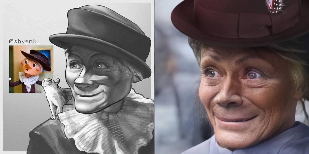 Старуха Шапакляк