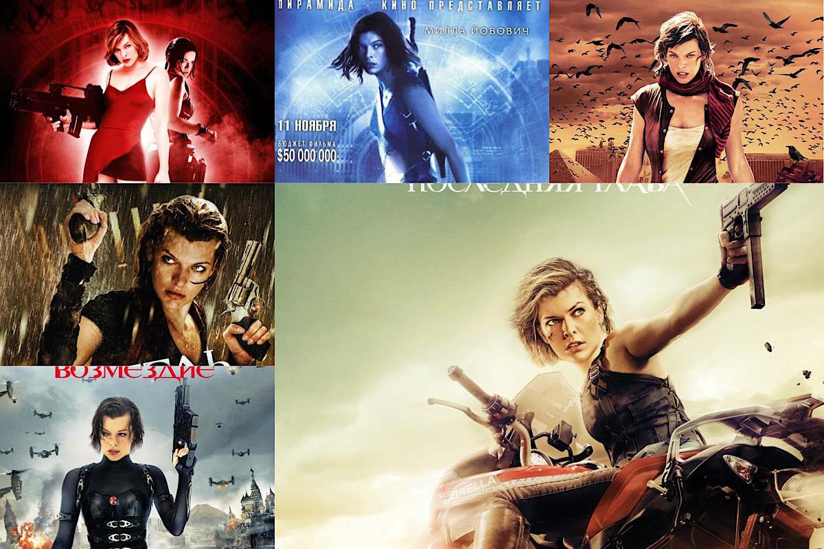 Майки Мэдисон может сыграть главную женскую партию в перезапуске Resident Evil - фото 1