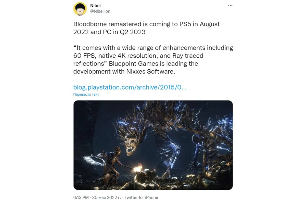 Поклонников Bloodborne обманули фейковым анонсом ремастера игры на PC и PS5 - фото 1