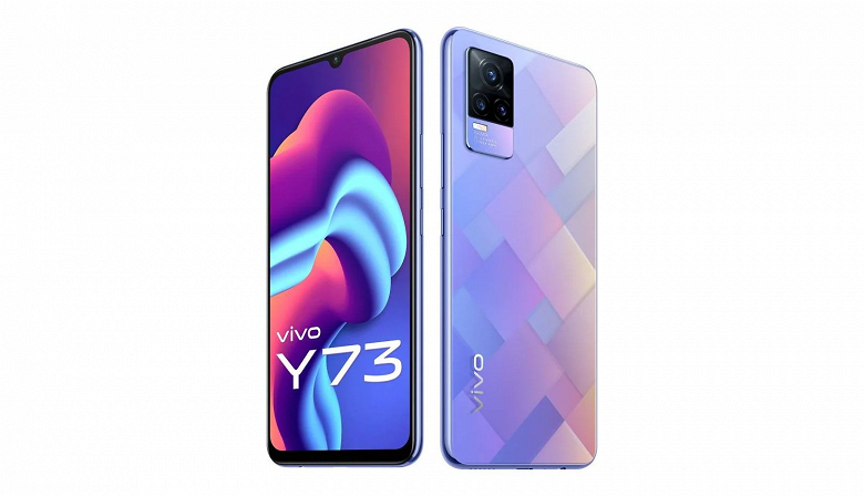 Представлен стильный среднебюджетный смартфон Vivo Y73 - фото 1