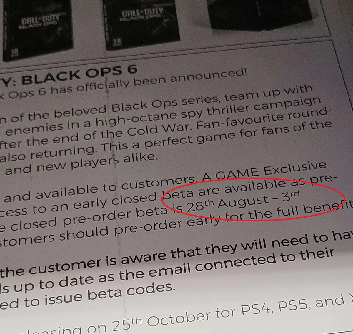 Закрытая «бета» мультиплеера Call of Duty Black Ops 6 может начаться 28 августа - фото 1