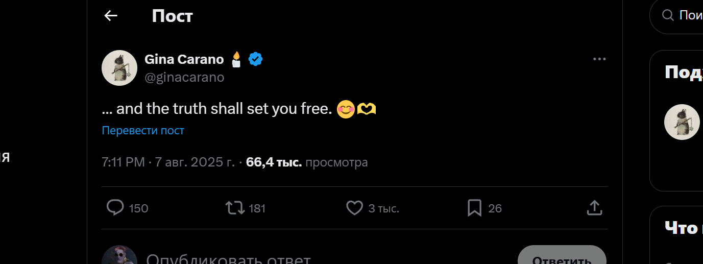 Джина Карано и Disney урегулировали свои разногласия — компания вновь хочет работать с ней - фото 1