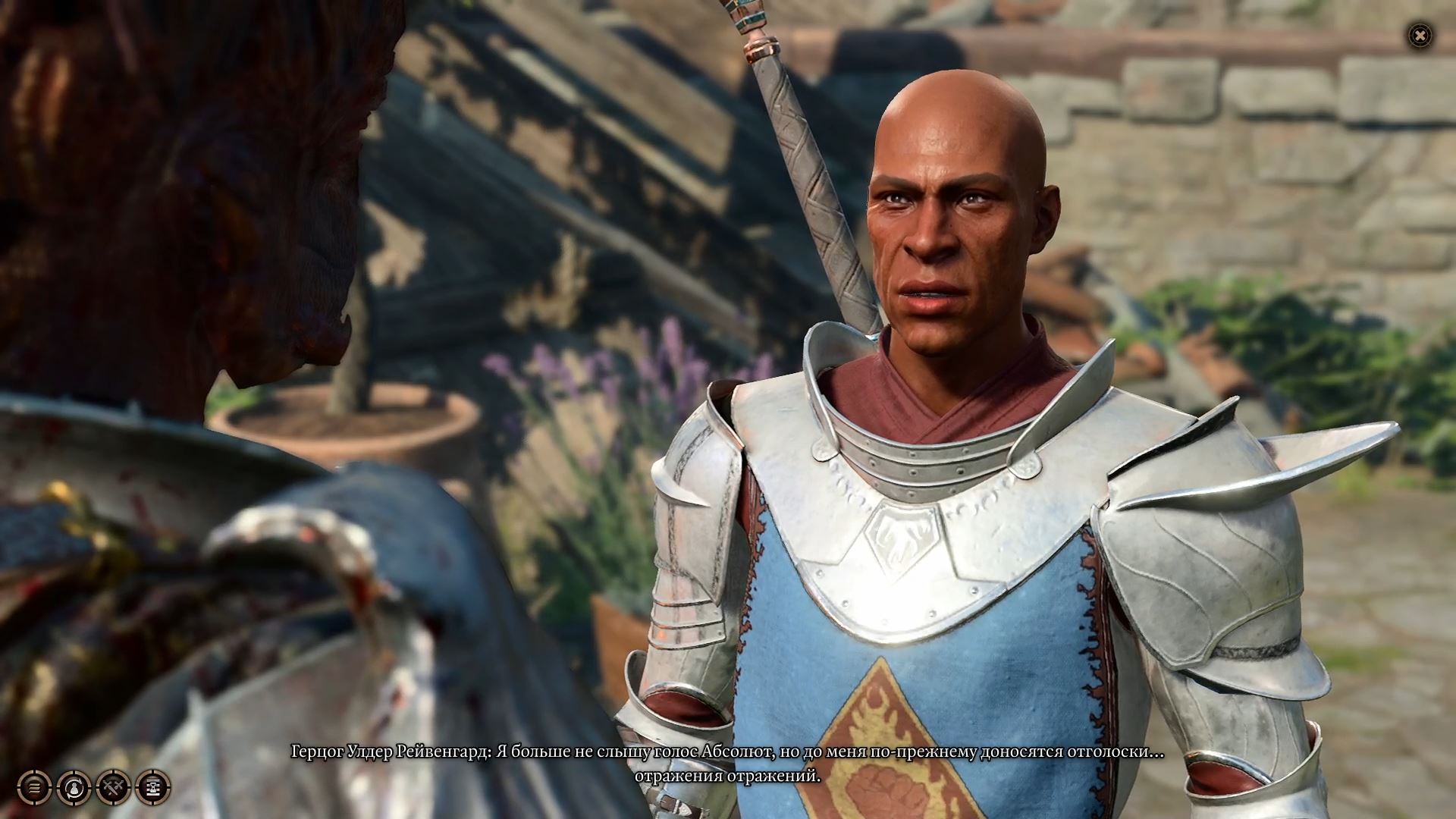 Квест Ансура в Baldurʼs Gate 3 — как решить головоломки, найти и победить дракона Ансура? - изображение 21 Квест Ансура в Baldurʼs Gate 3 — как решить головоломки, найти и победить дракона Ансура? - фото 21