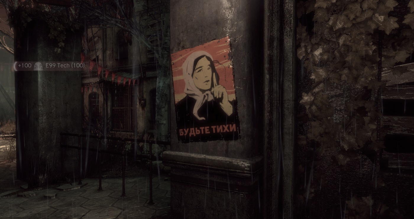 Русский Bioshock вышел задолго до Atomic Heart. Стоит ли играть в Singularity в 2023-м? - фото 10