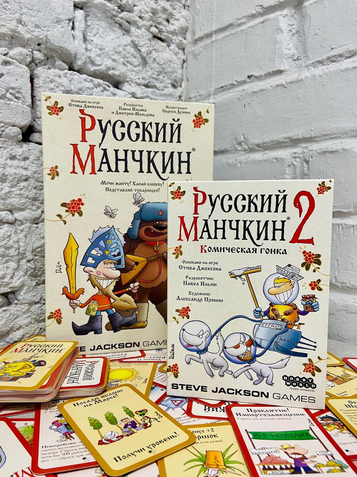 В продажу поступила настольная игра «Русский Манчкин 2: Комическая гонка» |  Канобу