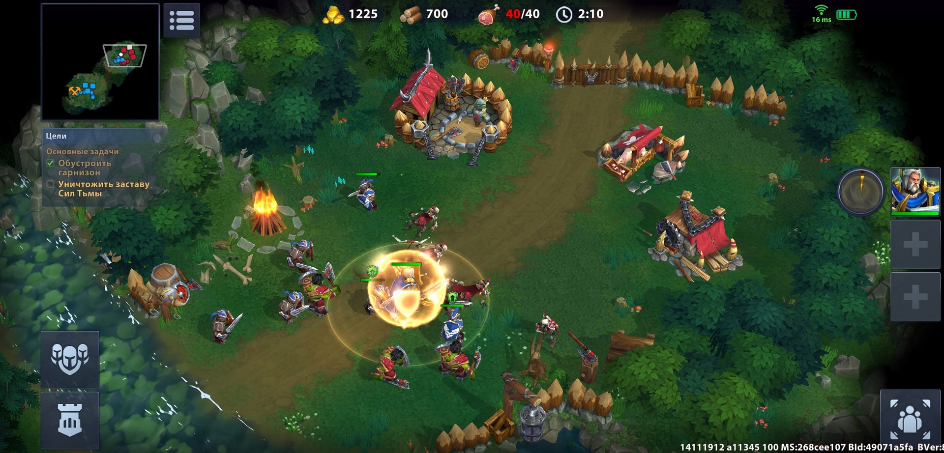 Впечатления от War Legends: полноценная RTS на экране смартфона - фото 6