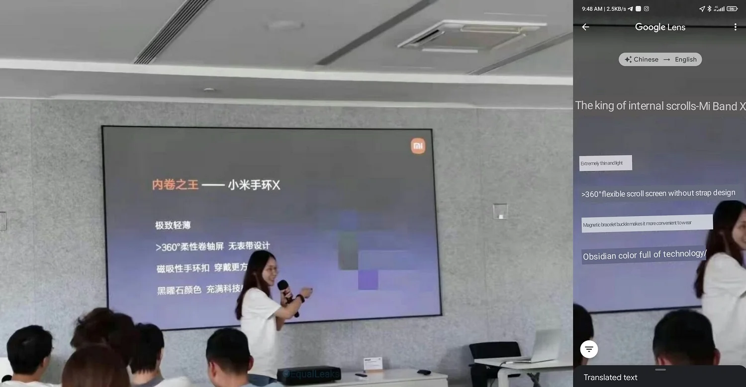 Xiaomi работает над фитнес-трекером Mi Band X с гибким экраном - фото 1