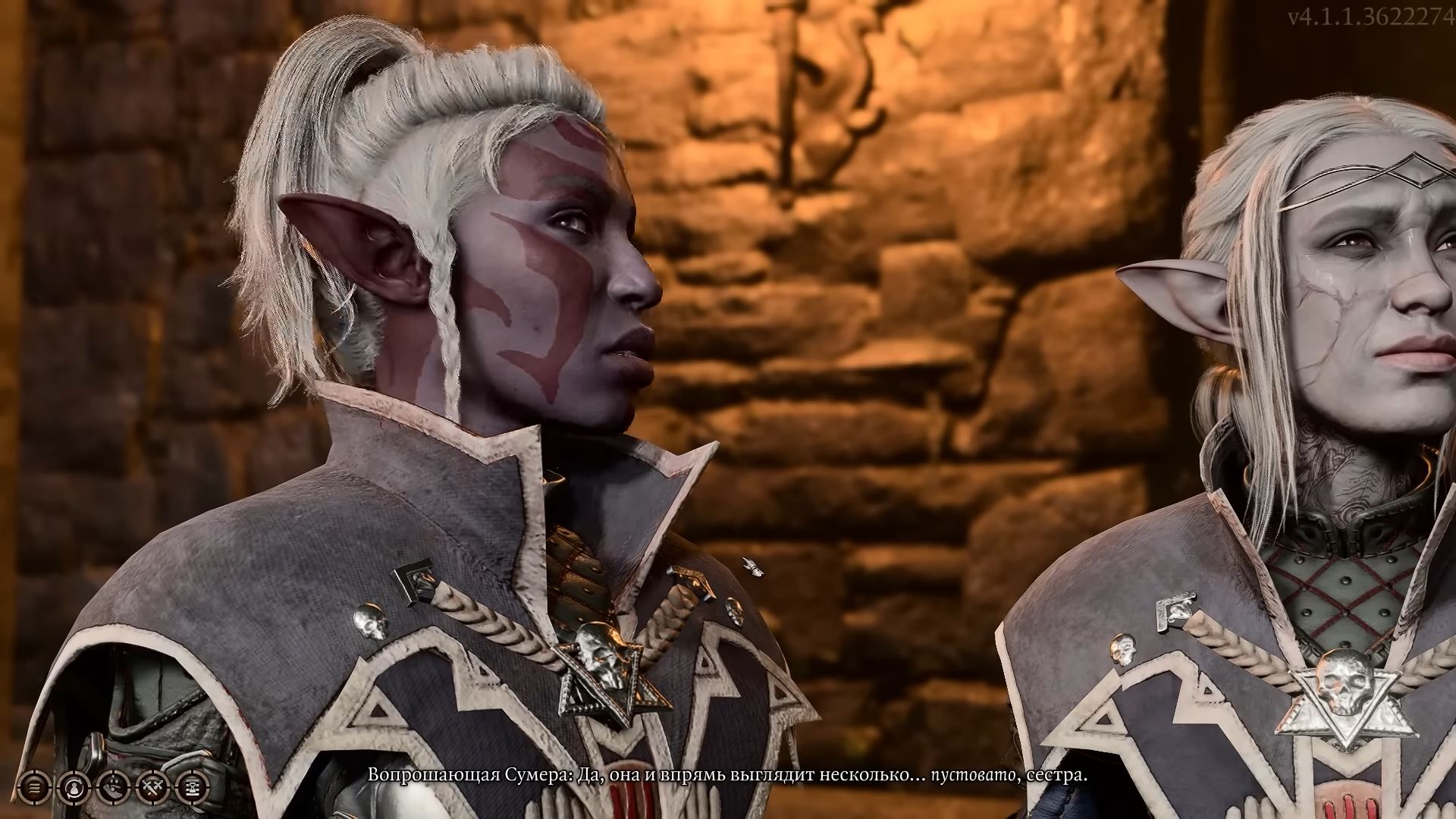 Как завести роман с Минтарой в Baldurʼs Gate 3 — плюс и минусы - фото 8