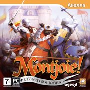 Montjoie!