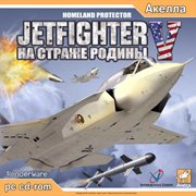JetFighter 5: Homeland Protector