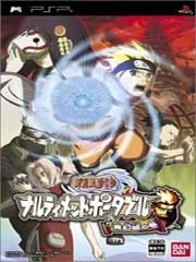 Naruto: Narutimate Portable Zero