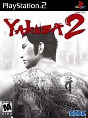 Ryu ga Gotoku 2